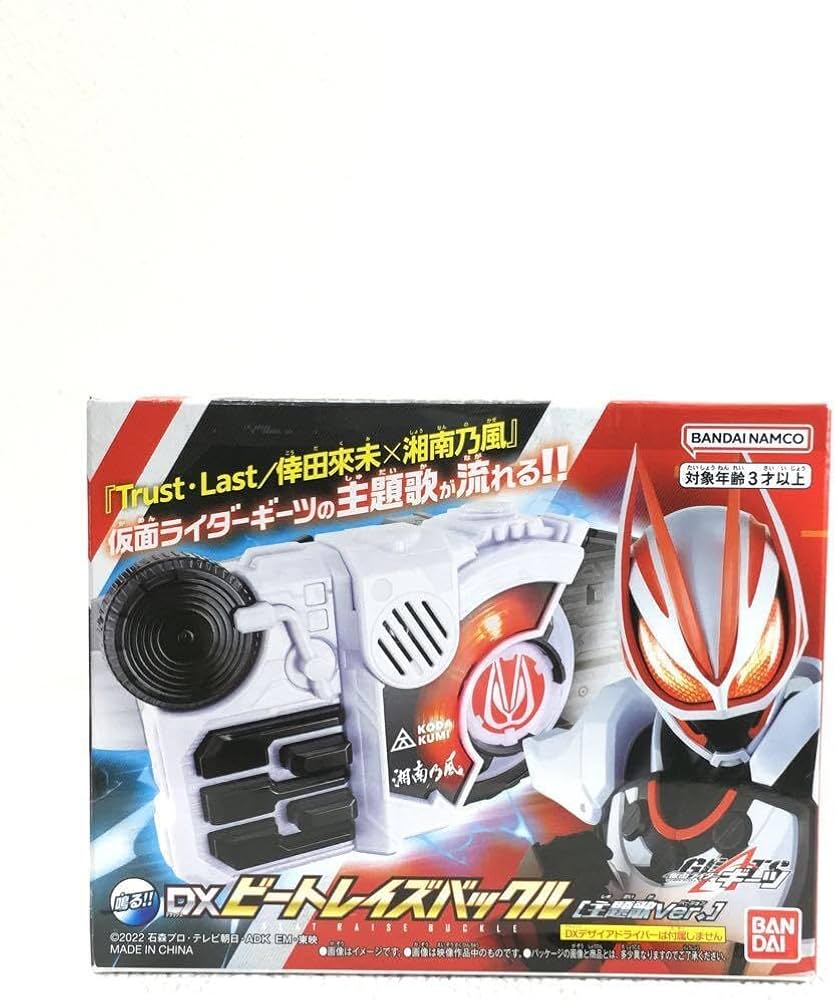 魅せる 弾身大ヒーロー TOCG-927 魅せる 弾身大ヒーロー TOCG-927 魅せる 弾身大ヒーロー TOCG-927 CD